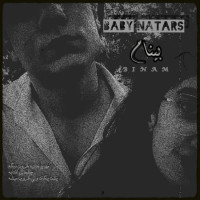 Binam - Baby Natars