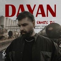 Dayan - Samte To