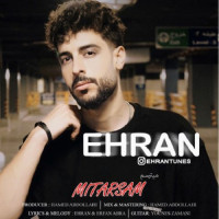 Ehran - Mitarsam