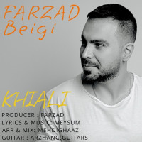 Farzad Beigi - Khiali
