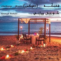 Kourosh Bizhany - Ghashange ( Remix )