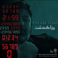 Payam Toni - Rooza Gozasht