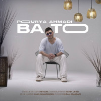 Pourya Ahmadi - Ba To