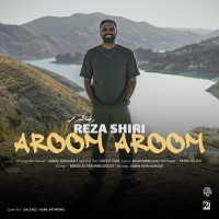 Reza Shiri - Aroom Aroom