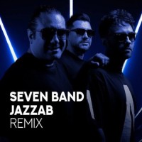 7 Band - Jazzab (Remix)