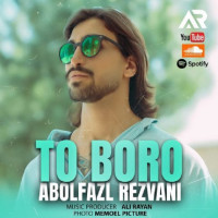 Abolfazl Rezvani - To Boro