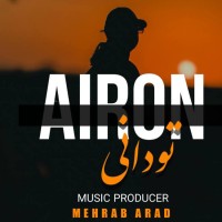 Airon - To Dani