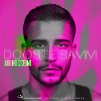 Ali Hosseini - Dooste Samimi