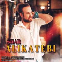 Ali Katebi - Shar