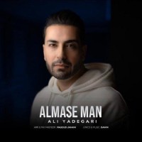 Ali Yadegari - Almase Man