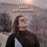Amanj - Age Bargardi