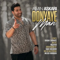 Amin Askari - Donyaye Man