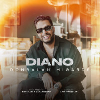 Diano - Donbalam Migarde