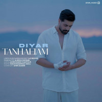 Diyar - Tanhaeiam