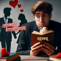 Eleven - Asheghi Nakardam