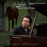 Emad Talebzadeh - Zendeh Nemimanam Naro