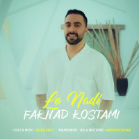 Farhad Rostami - Lo Nadi