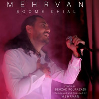 Mehrvan - Boome Khial