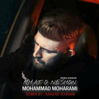 Mohammad Moharami - Khato Neshon (Remix)