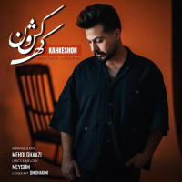 Mostafa Hashemi - Kahkeshoon