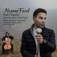 Nima Fard - Rade Negahet