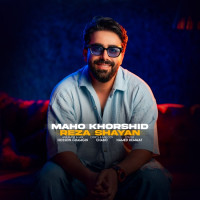 Reza Shayan - Maho Khorshid