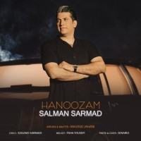 Salman Sarmad - Hanoozam