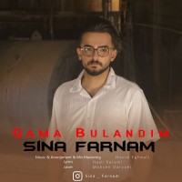 Sina Farnam - Qama Bulandim