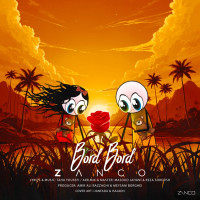 Zanco - Bord Bord