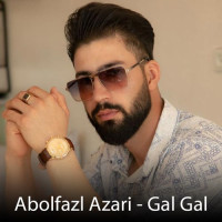 Abolfazl Azari - Gal Gal