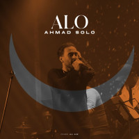 Ahmad Solo - Alo