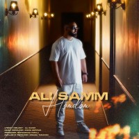 Ali Samm - Hamdam