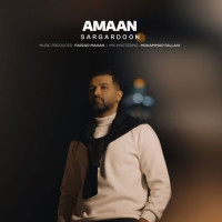Amaan - Sargardoon