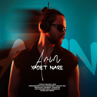 Arin - Yadet Nare
