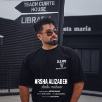 Arsha Alizadeh - Shodi Maham