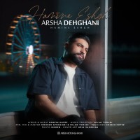 Arsha Dehghani - Hamine Eshgh