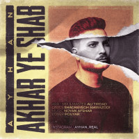Ayhan - Akhar Ye Shab