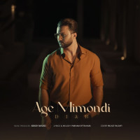 Diar - Age Mimoondi