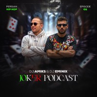 Dj Eminix & Dj Amiks - Joker Podcast 1