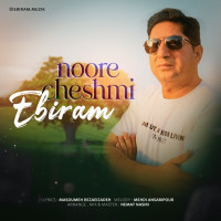 Ebiram - Noore Cheshmi