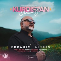 Ebrahim Afshin - Kordestan