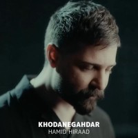 Hamid Hiraad - Khodanegahdar