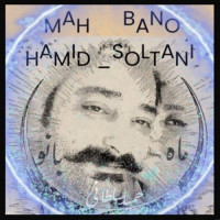 Hamid Soltani - Mah Banoo