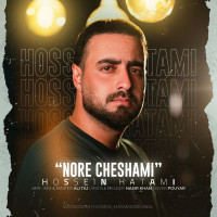 Hossein Hatami - Nore Cheshami