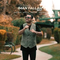 Iman Fallah - Maede