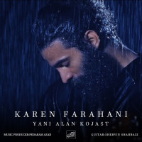 Karen Farahani - Yani Alan Kojast