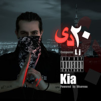 Kia - 20 Dey
