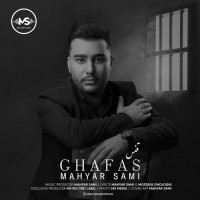 Mahyar Sami - Ghafas
