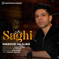 Masoud Jalilian - Saghi