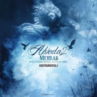 Mehrab - Alveda 2 (Instrumental)